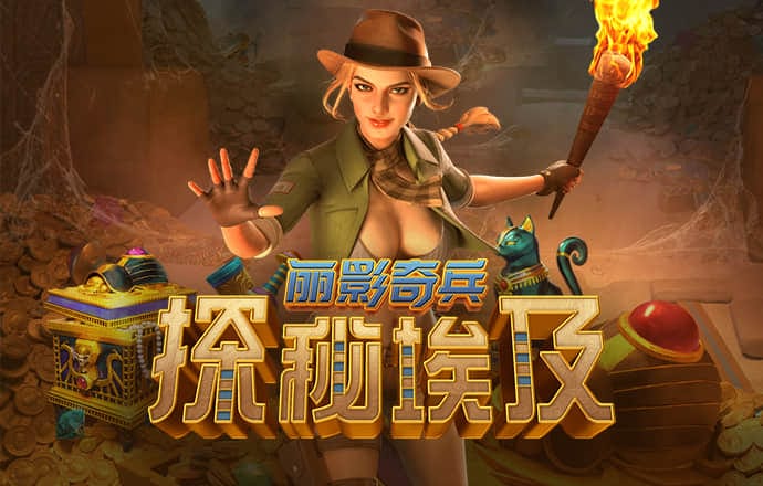 6686体育官网版下载