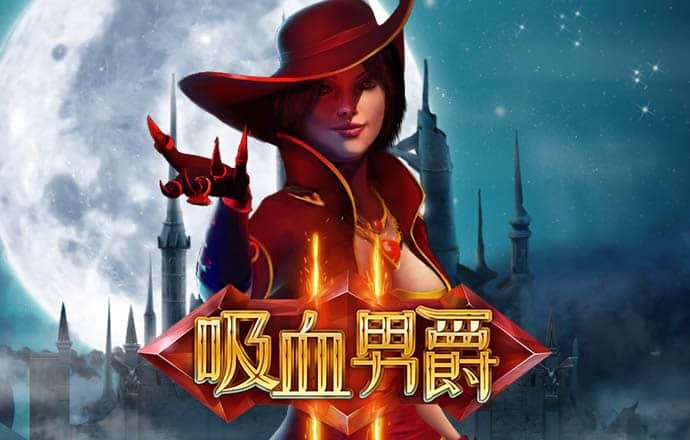 太阳2官方正版下载入口